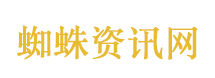 正能量
